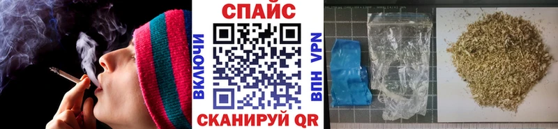 где можно купить   KRAKEN вход  БУТИРАТ жидкий экстази  Бородино 