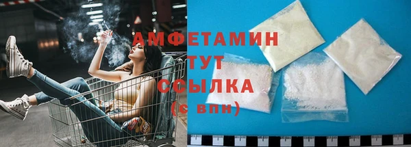 скорость mdpv Бронницы