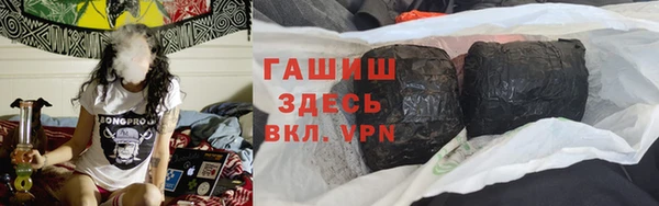 скорость mdpv Бронницы