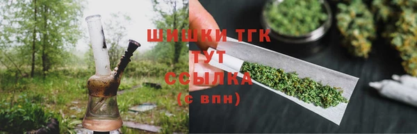 скорость mdpv Бронницы