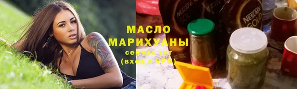 скорость mdpv Бронницы