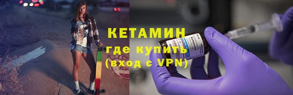 твердый Бугульма