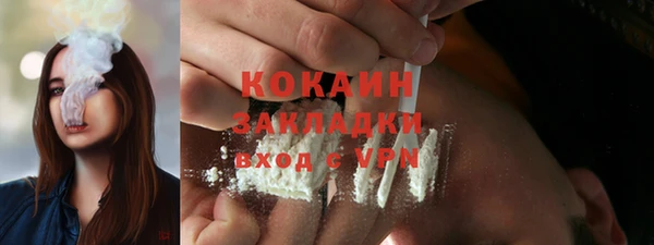 наркотики Воткинск
