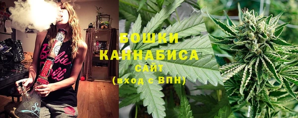 твердый Бугульма