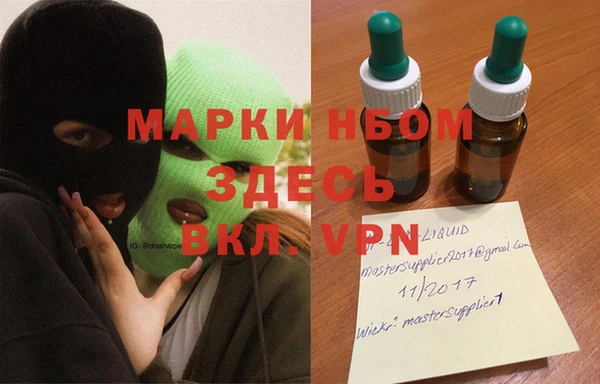 твердый Бугульма