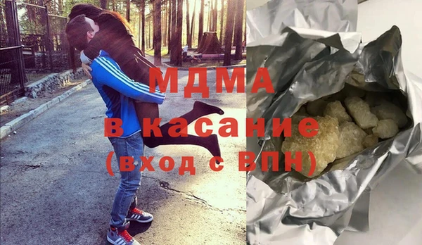 мет Бородино